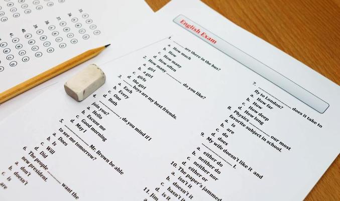 AI Question Paper Generator
